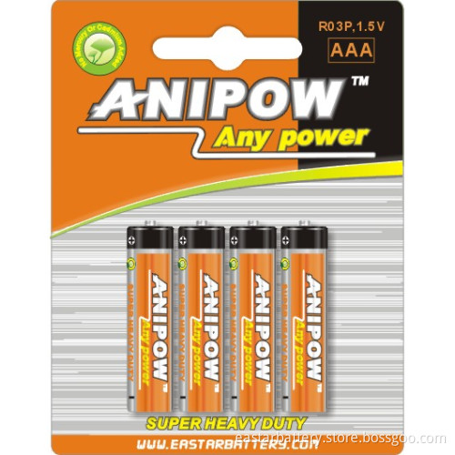 Super Heavy Duty Battery R03p